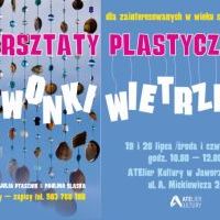 Lato z ATElier Kultury  (5)