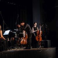 I Koncert Orkiestry Kameralnej Archetti 